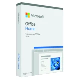 Microsoft Office Home 2024 Bulgarian