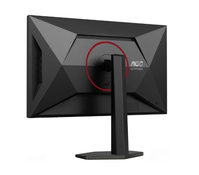 AOC Q27G4SRU 27" IPS 2K 320Hz