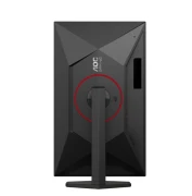 AOC Q27G4SRU 27" IPS 2K 320Hz