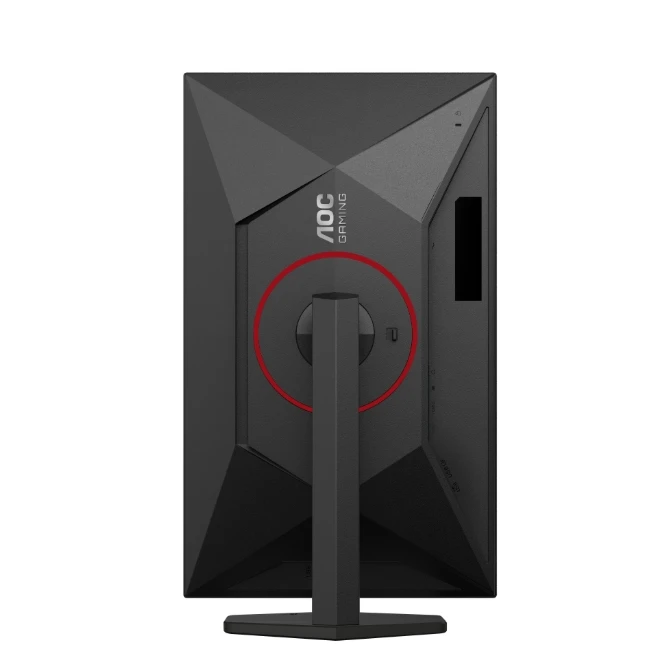 AOC Q27G4SRU 27" IPS 2K 320Hz