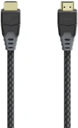 HAMA 205445 HDMI 2.1 8K  - 1.5m