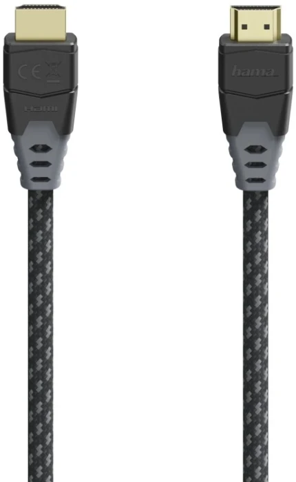 HAMA 205445 HDMI 2.1 8K  - 1.5m