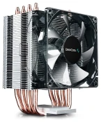 DeepCool GAMMAXX C40