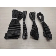 Комплект оплетени кабели Черни