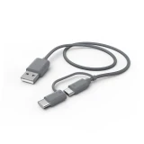 Кабел HAMA 2 в 1, USB-A мъжко - Micro USB мъжко, Адаптер USB-C, 1.0 м., Сив