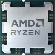 AMD RYZEN 5 9500F - TRAY