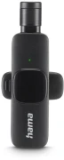 HAMA Smart Wireless за телефони