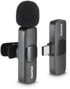 HAMA Smart Wireless за телефони