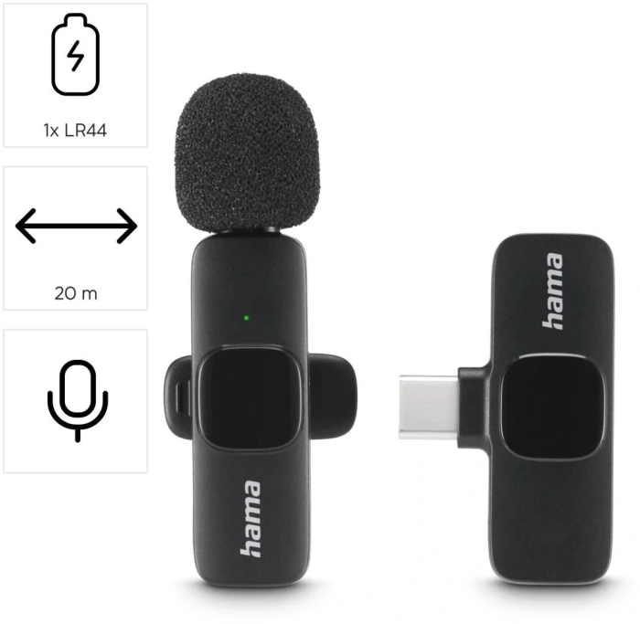 HAMA Smart Wireless за телефони