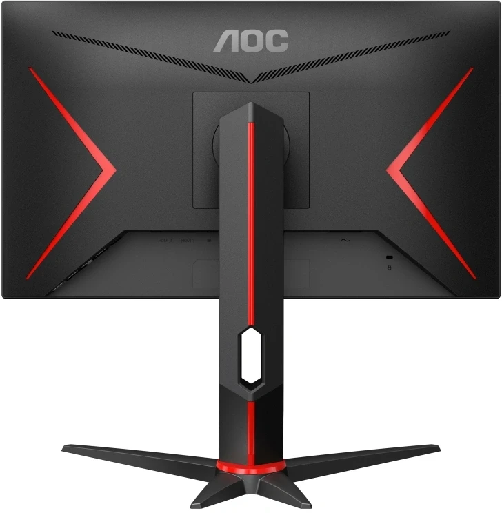 AOC 24G2SPU/BK 23.8" IPS 165Hz