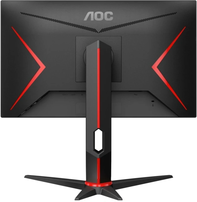 AOC 24G2SPU/BK 23.8" IPS 165Hz