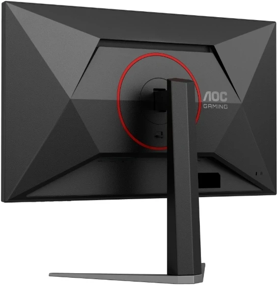 AOC 27G4HA 27" IPS 200Hz