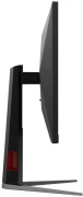 AOC 27G4HA 27" IPS 200Hz