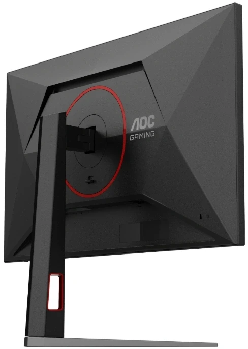 AOC 27G4HA 27" IPS 200Hz