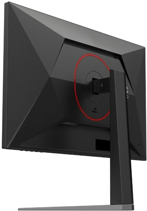 AOC 27G4HA 27" IPS 200Hz