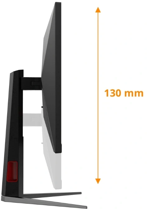 AOC 27G4HA 27" IPS 200Hz