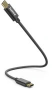 HAMA USB-C 480MBit - 0.2m