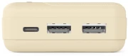 HAMA Pocket 20 батерия - 20000 mAh