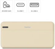 HAMA Pocket 20 батерия - 20000 mAh