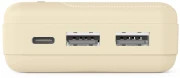 HAMA Pocket 20 батерия - 20000 mAh