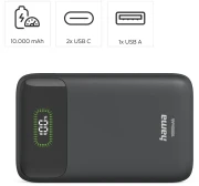 HAMA PD10-W20 батерия - 10000 mAh