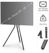 Стойка за TV Easel Design до 75" 40кг