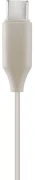 HAMA Calm USB-C - Beige