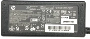 Makki USB-C adapter-  45W