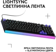 Logitech G512 X 98 - Linear Black