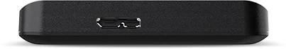 Toshiba Canvio Basics 4TB