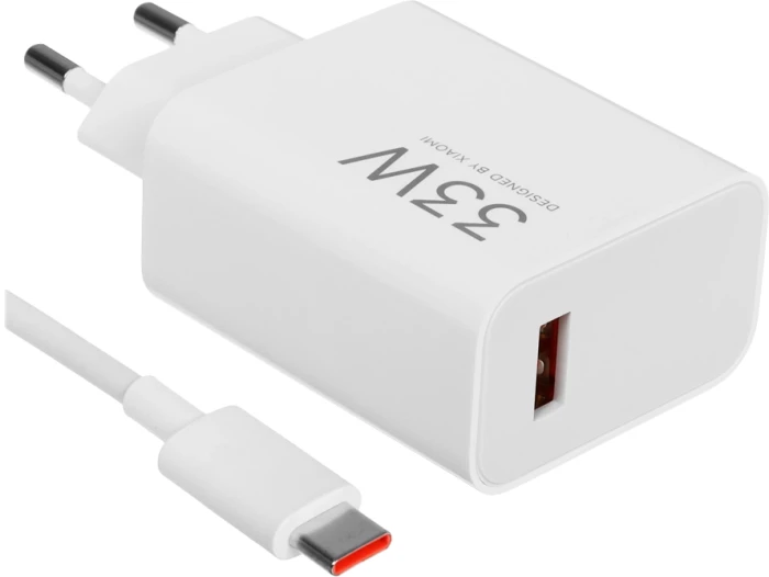 XIAOMI USB-A adapter - 33W
