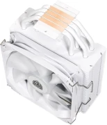 Kolink Umbra EX180 aRGB White
