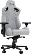 Anda Seat Kaiser 2 Pro - Grey Fabric