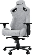Anda Seat Kaiser 2 Pro - Grey Fabric