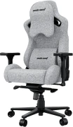 Anda Seat Kaiser 2 Pro - Grey Fabric