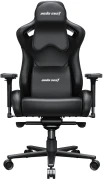 Anda Seat Kaiser 2 Pro - Lether Black