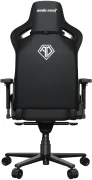 Anda Seat Kaiser 2 Pro - Lether Black