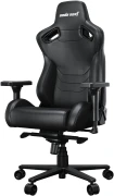 Anda Seat Kaiser 2 Pro - Lether Black