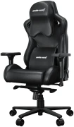 Anda Seat Kaiser 2 Pro - Lether Black