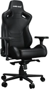 Anda Seat Kaiser 2 Pro - Lether Black