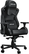 Anda Seat Kaiser 2 Pro - Lether Black