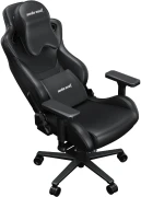 Anda Seat Kaiser 2 Pro - Lether Black