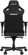 Anda Seat Kaiser 4 V2 XL6D Fabric Black