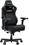 Anda Seat Kaiser 4 V2 XL6D Fabric Black