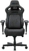 Anda Seat Kaiser 4 V2 - Fabric Dark Grey