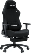 Anda Seat Luna Pro - L Fabric Black
