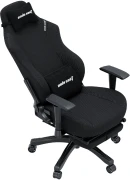 Anda Seat Luna Pro - L Fabric Black