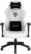 Anda Seat Phantom 3 - L White