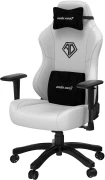 Anda Seat Phantom 3 - L White