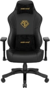Anda Seat Phantom 3 - L Elegant Black